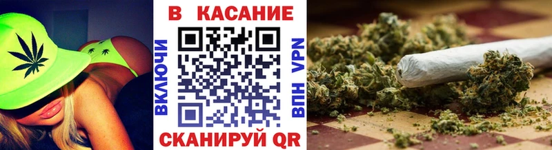 ГАШ Углегорск