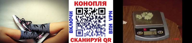 Цена Углегорск Альфа ПВП  мега зеркало  Бошки Шишки  НБОМе 