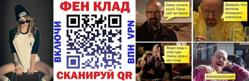Амфетамин Розовый блэк спрут ссылки это клад Углегорск
