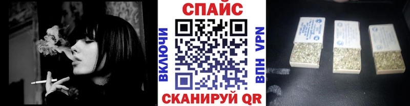 цены   мориарти телеграм  Бутират 1.4BDO  Углегорск 