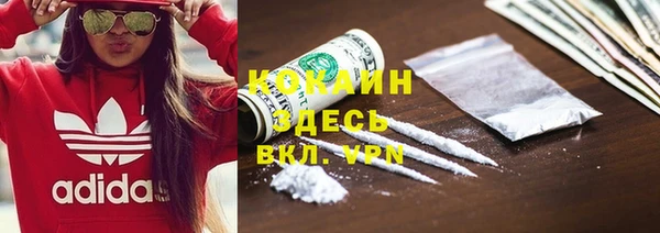 СК Баксан