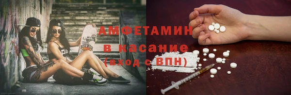 СК Баксан