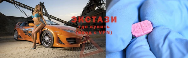 СК Баксан