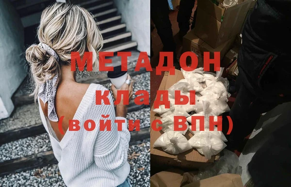 скорость Балахна