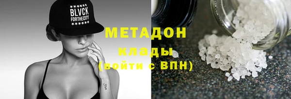 скорость Балахна