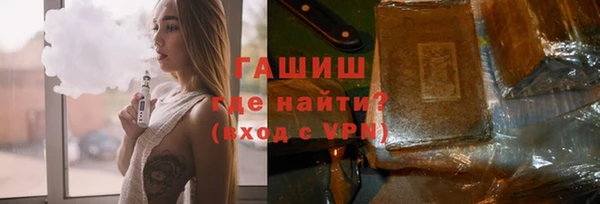 СК Баксан