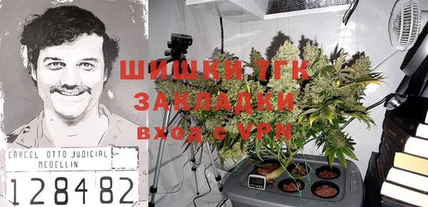 СК Баксан