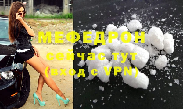 СК Баксан