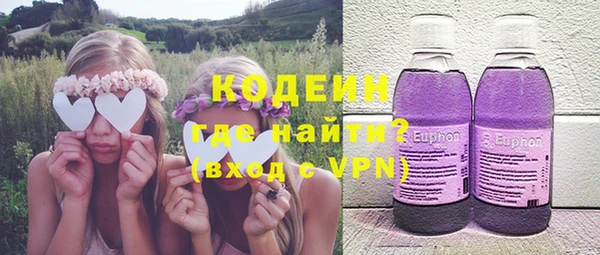 марихуана Балабаново