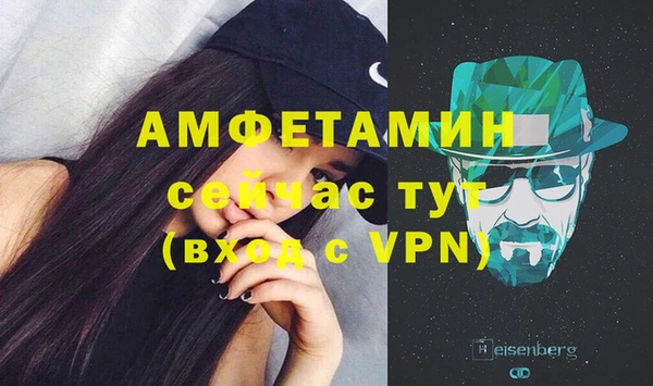 марихуана Балабаново