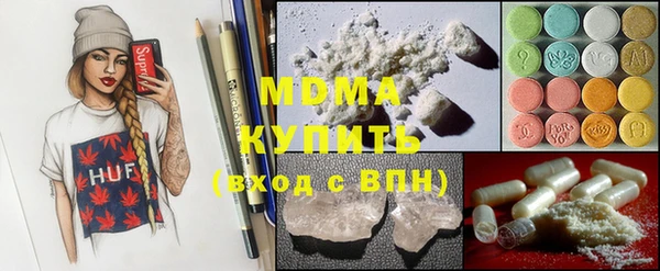 СК Баксан