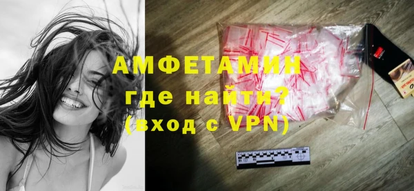 скорость Балахна