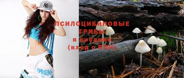 скорость Балахна