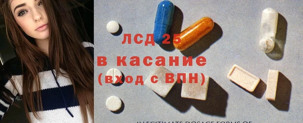 скорость Балахна