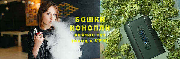 скорость Балахна